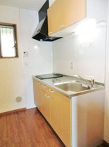 使いやすいキッチンです