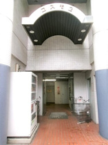 エントランス　※前回募集時2023年9月撮影の写真