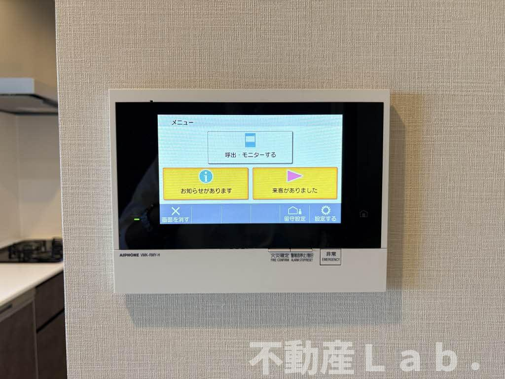 レーベン熊本駅レクシアのセキュリティ