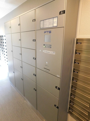 【その他共用部分】 | エスリード梅田グランノース