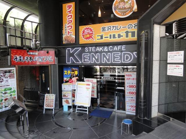 中野区本町３丁目の賃貸マンションの周辺