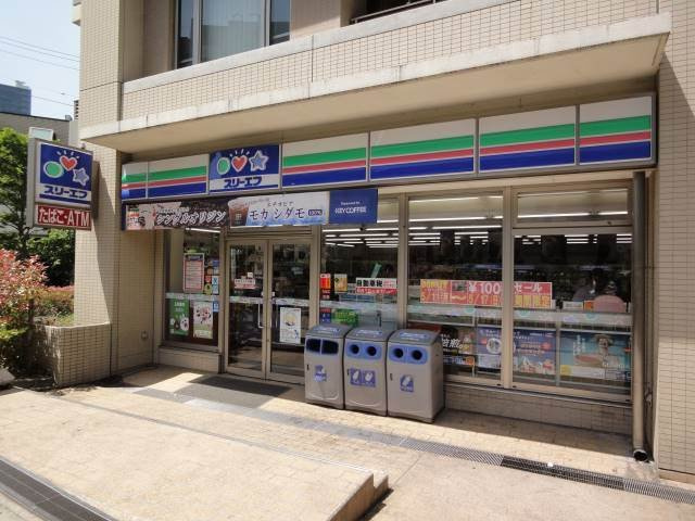 中野区本町３丁目の賃貸マンションの周辺