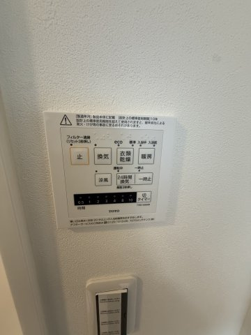 ハイツ参宮橋の防犯設備