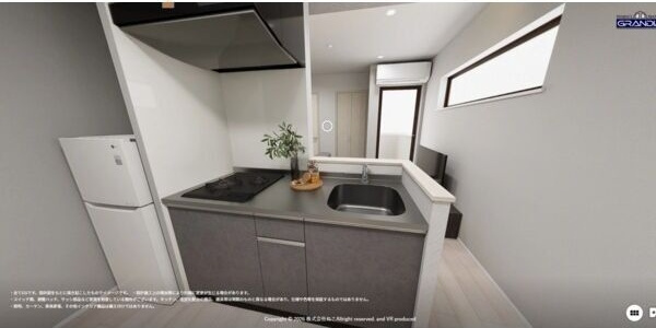 ジュエル刈谷大正町　　刈谷市の賃貸ならクラスホーム刈谷店のキッチン