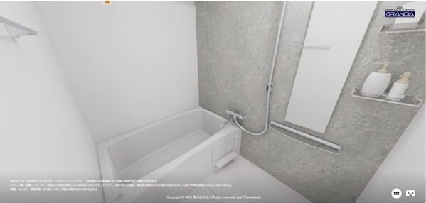 ジュエル刈谷大正町　　刈谷市の賃貸ならクラスホーム刈谷店の浴室