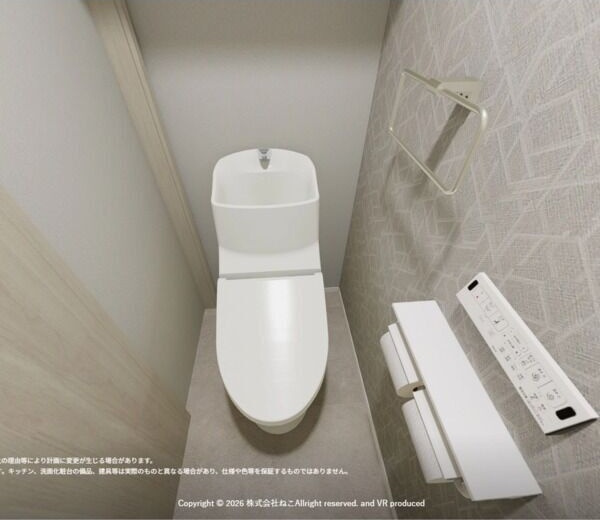 ジュエル刈谷大正町　　刈谷市の賃貸ならクラスホーム刈谷店のトイレ