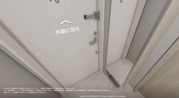 ジュエル刈谷大正町　　刈谷市の賃貸ならクラスホーム刈谷店の玄関