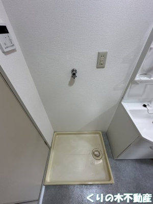 【設備】 | MATSUMOMENT桜井Ⅱ | 室内洗濯機置き場です