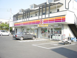 サークルＫまで400ｍ