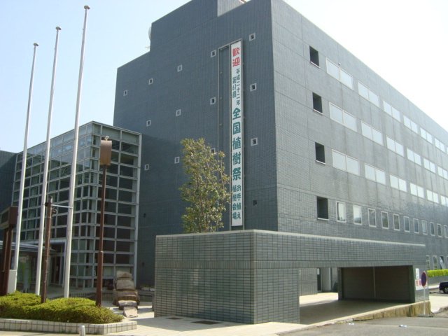 市役所まで1,100ｍ