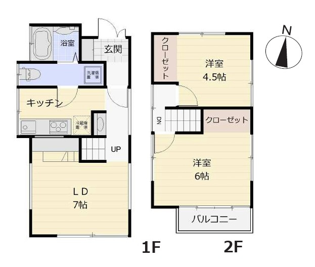 所沢市若松町　中古一戸建　～陽当良好・南庭あり～