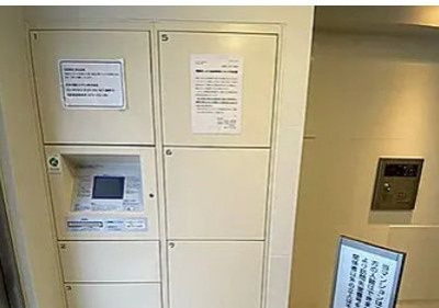 【設備】 | グランヴァン深川木場