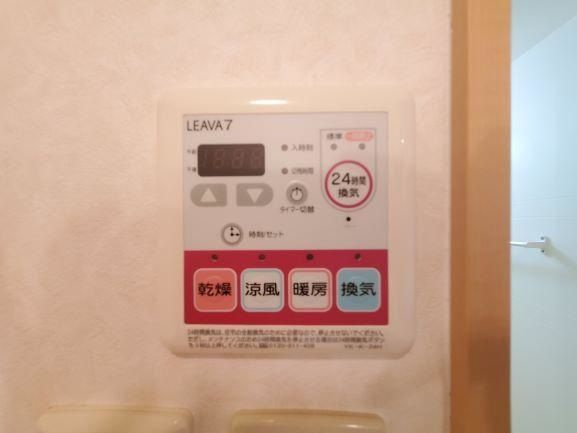 ＳＵＮ　ＦＬＯＷＥＲの浴室