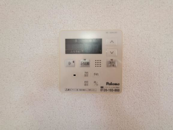 ＳＵＮ　ＦＬＯＷＥＲ