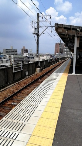 ＳＵＮ　ＦＬＯＷＥＲの周辺