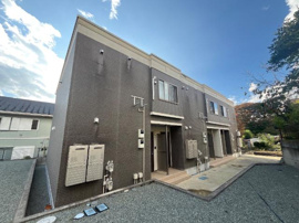 外観写真（昼）