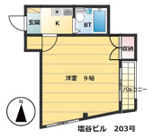 塩谷ビルの画像