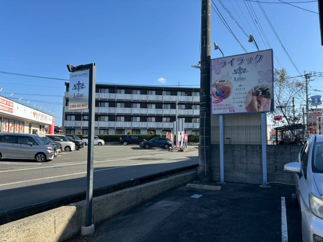 光の森　店舗付き住宅の外観|大通りに面した看板設置個所も2か所あります。