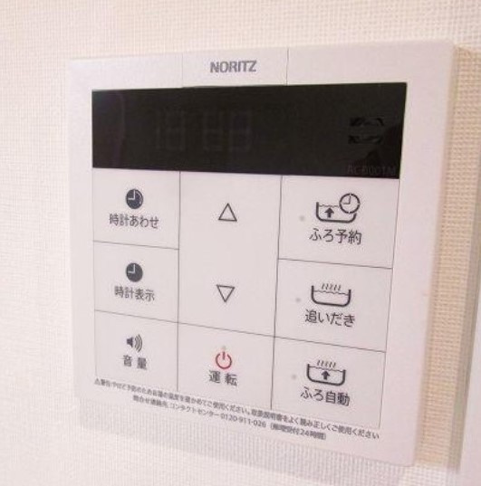 アヴェニール岩槻の設備