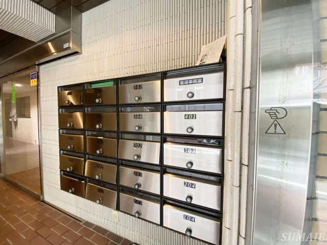 豊島区駒込１丁目の賃貸マンションのその他共用部分|POSTです☆