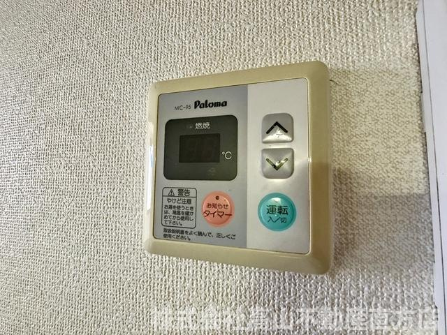 ソレアード星ヶ丘Ⅱの設備