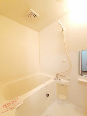 【浴室】 | アバンティハイツ