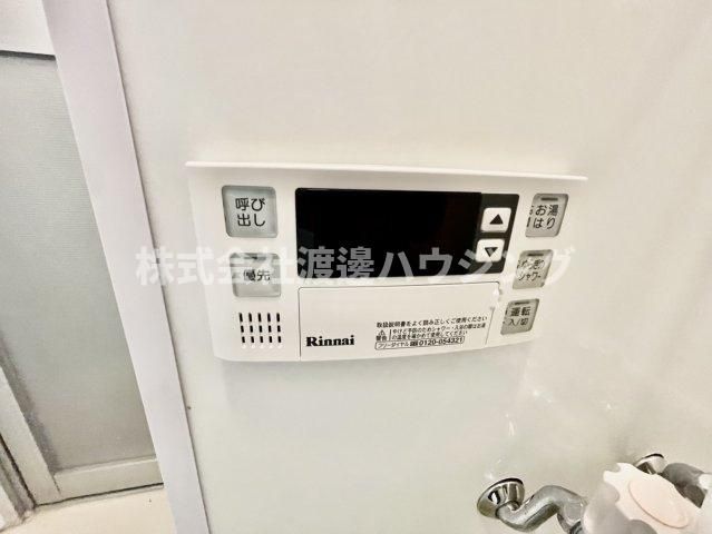 中楠の里町貸家の設備