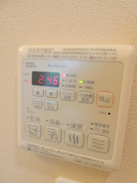 ロイヤル上北沢の設備