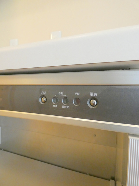 ロイヤル上北沢の内装