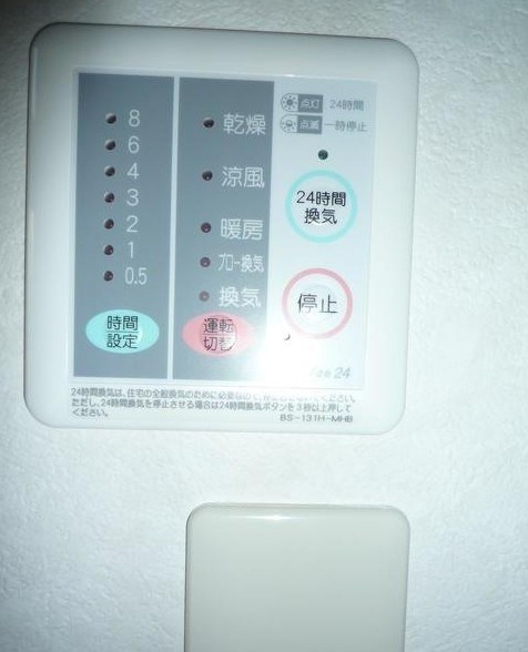 コンフォートＫ・Ｓの設備