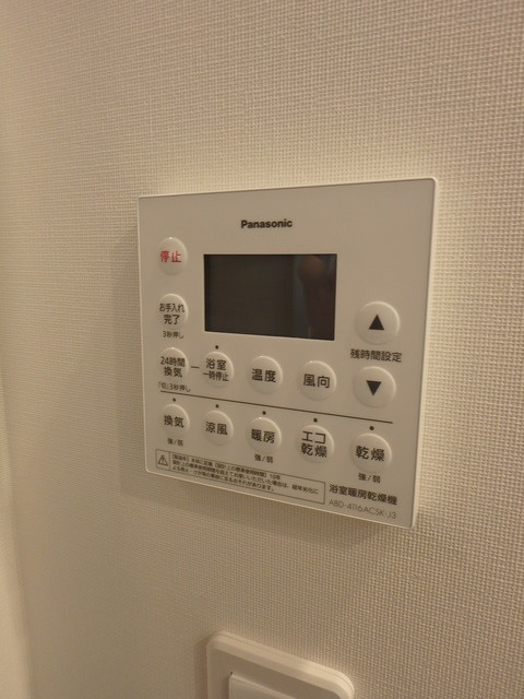 Brillia Tower 池袋 Westの設備