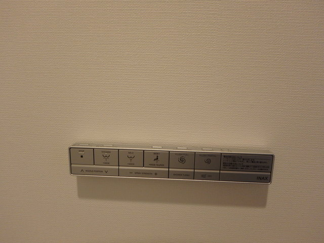 Brillia Tower 池袋 Westの設備