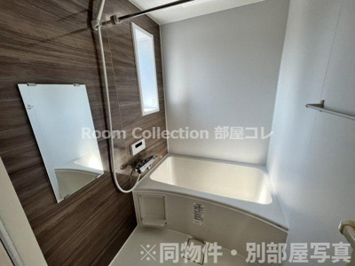 【浴室】 | (仮称)HC-G Iwakura