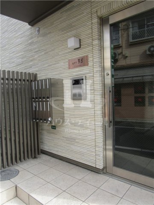 【セキュリティ】 | APT38