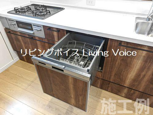 【仲介手数料０円】相模原市中央区横山台2丁目（1～8号棟）新築一戸建て　1号棟　全19棟のキッチン|相模原市中央区横山台2丁目　新築一戸建て　全19棟