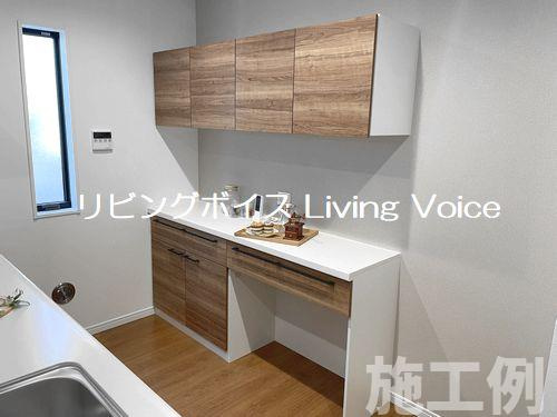 【仲介手数料０円】相模原市中央区横山台2丁目（1～8号棟）新築一戸建て　1号棟　全19棟のキッチン|相模原市中央区横山台2丁目　新築一戸建て　全19棟