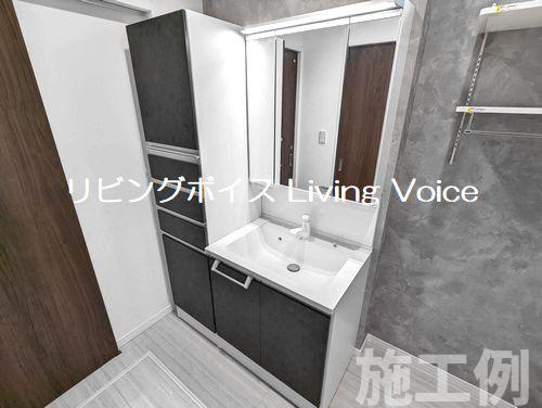 【仲介手数料０円】相模原市中央区横山台2丁目（1～8号棟）新築一戸建て　1号棟　全19棟の独立洗面台|相模原市中央区横山台2丁目　新築一戸建て　全19棟