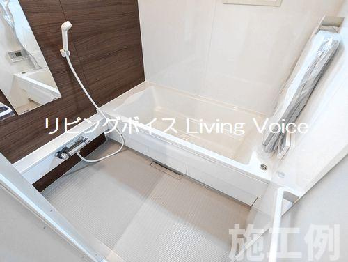 【仲介手数料０円】相模原市中央区横山台2丁目（1～8号棟）新築一戸建て　1号棟　全19棟の浴室|相模原市中央区横山台2丁目　新築一戸建て　全19棟