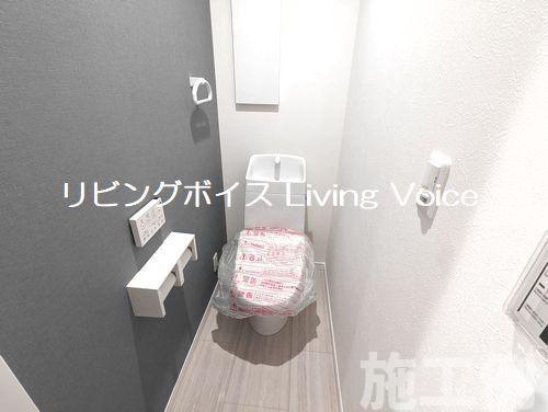 【仲介手数料０円】相模原市中央区横山台2丁目（1～8号棟）新築一戸建て　1号棟　全19棟のトイレ|相模原市中央区横山台2丁目　新築一戸建て　全19棟