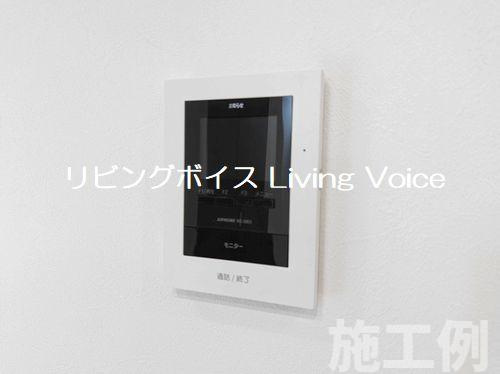 【仲介手数料０円】相模原市中央区横山台2丁目（1～8号棟）新築一戸建て　1号棟　全19棟のセキュリティ|相模原市中央区横山台2丁目　新築一戸建て　全19棟