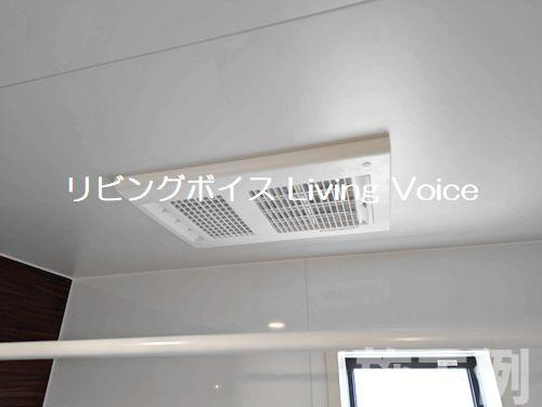 【仲介手数料０円】相模原市中央区横山台2丁目（1～8号棟）新築一戸建て　1号棟　全19棟の浴室|相模原市中央区横山台2丁目　新築一戸建て　全19棟