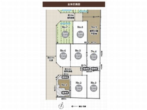 【区画図】 | 【仲介手数料０円】相模原市中央区横山台2丁目（1～9号棟）新築一戸建て　1号棟　全19棟 | 相模原市中央区横山台2丁目　新築一戸建て　全19棟