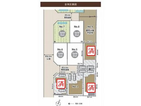 【区画図】 | 【仲介手数料０円】相模原市中央区横山台2丁目（1～8号棟）新築一戸建て　1号棟　全19棟 | 相模原市中央区横山台2丁目　新築一戸建て　全19棟
