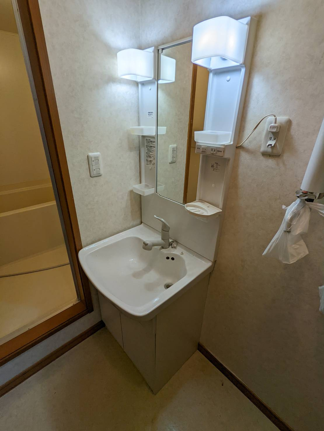 ロイヤルエステートLの独立洗面台