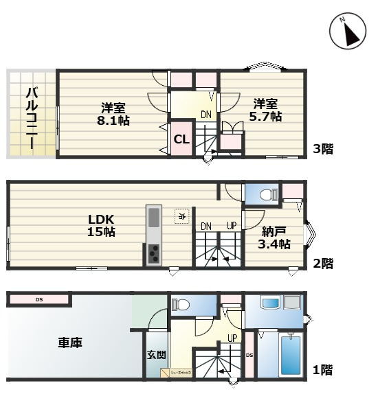MELDIA千種区千種3312④｜名古屋市の戸建ならホームアップの間取り