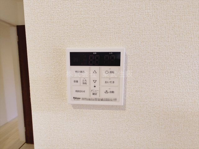 【発電・温水設備】 | 川越市山田　全１棟 | 給湯リモコン