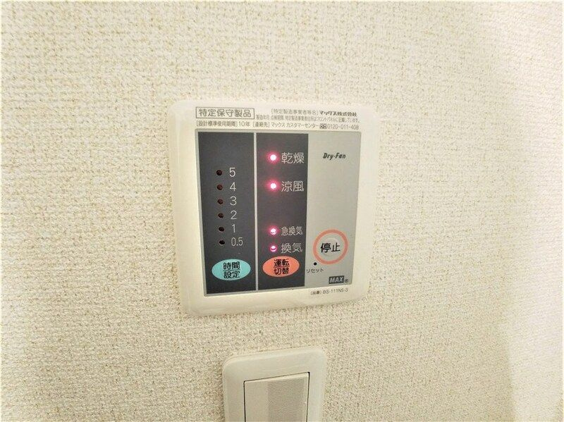 レオネクスト晋の設備