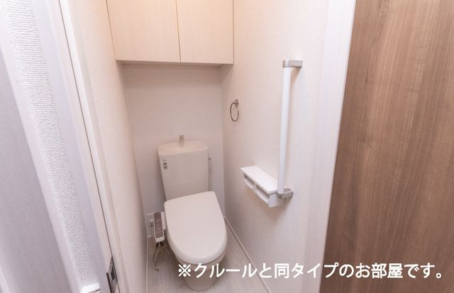 【トイレ】 | ドミールトキワ | 同メーカー施工例