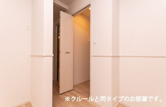 【収納】 | ドミールトキワ | 同メーカー施工例