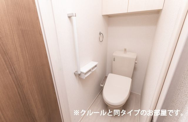 【トイレ】 | ドミールトキワ | 同メーカー施工例
